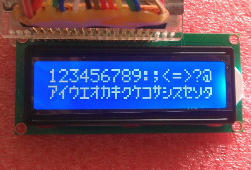 Free Shipping 10PCS LCD1602 16 - огляд і ціна Lcd 1602