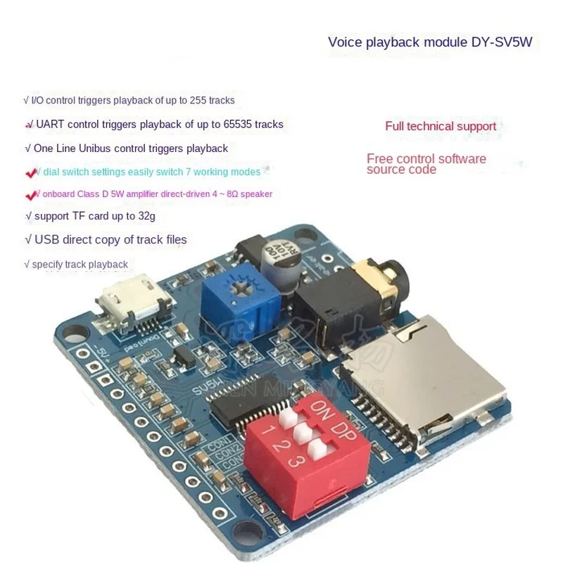 Voice Sound Playback Module Ar - огляд і ціна Sd Card Module