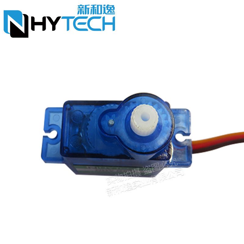 2/4Pcs Nhy009 Ultra Quiet Serv - огляд і ціна Servo Sg90