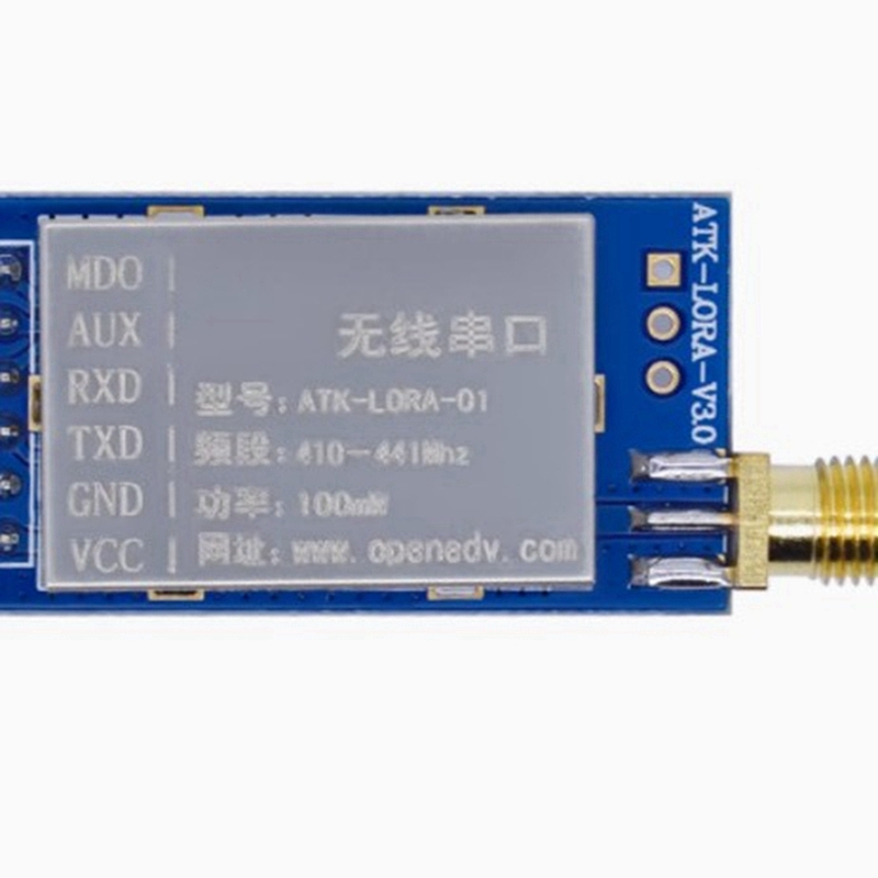 Super Sale 2PCS ATK-LORA-01 LO - огляд і ціна Lora Sx1278