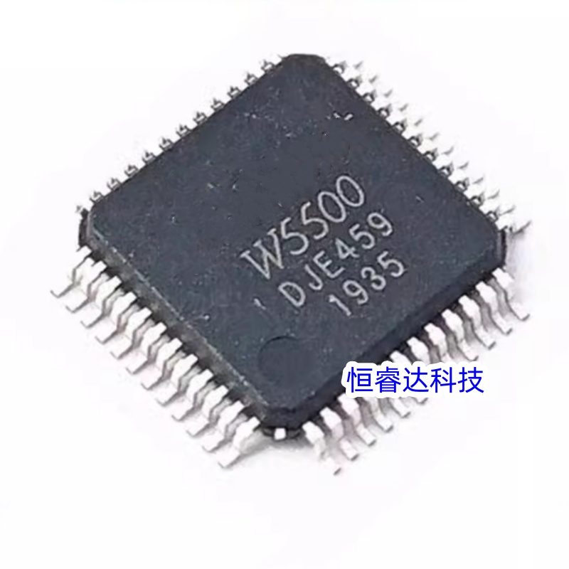 1pcs/lot W5500 LQFP-48 Etherne - огляд і ціна Ethernet W5500