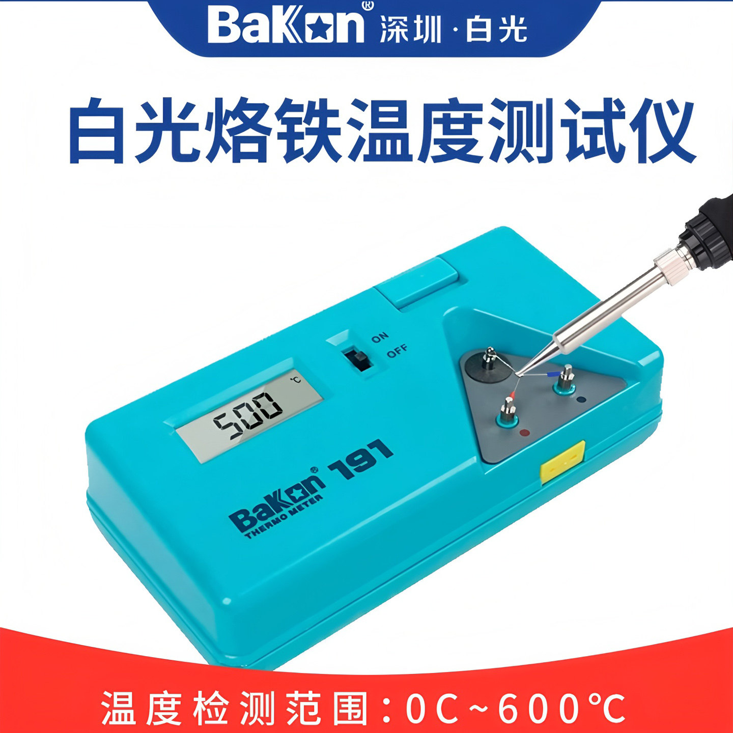 BK191 soldering iron temperatu - огляд і ціна Soldering Iron Temperature Probe