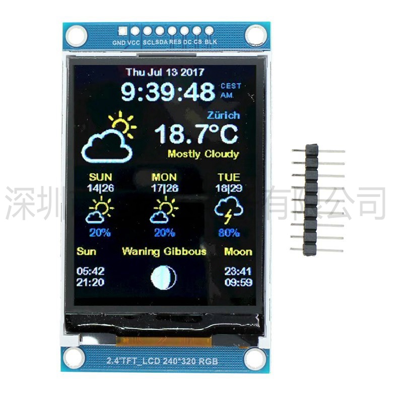 2.4-inch 240x320 Lcd Spi Seria - огляд і ціна Ili9341